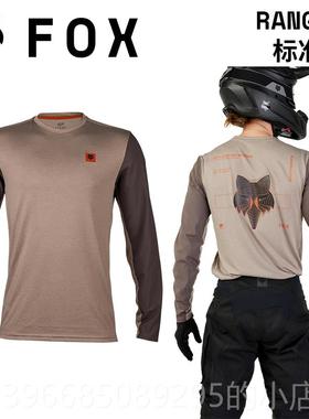 高档道摩越野美FOX leg国ion越野托骑行车衣林道耐磨秋冬绿透气轻