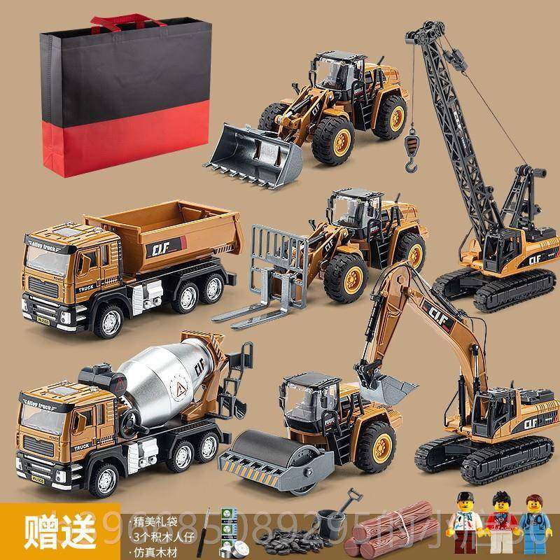 高档儿童金车铲车玩具车仿真工程土车挖掘机推机压路合搅拌车吊车,玩具/童车/益智/积木/模型,惯性/回力/滑行玩具,淘宝优惠券,粉丝福利购,淘宝优惠卷