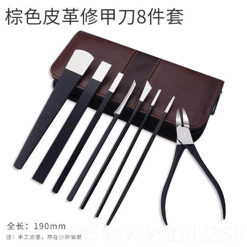 高档州扬三把刀修脚刀套装甲专用指沟甲家剪嵌甲鹰嘴钳炎去死皮老,家庭/个人清洁工具,指甲钳,淘宝优惠券,粉丝福利购,淘宝优惠卷