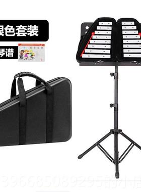 高档15专音红色木敲琴小木琴铝琴奥尔夫儿乐童音打击乐业器幼儿园