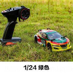 高档瓦迪顿1/24 拉旗电动遥战控力车学专校比赛用儿童耐摔玩具充
