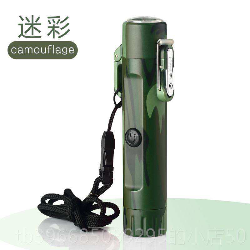 高档迷双电弧USB充电防打火机男 风防水彩电点烟器带电筒个子性创