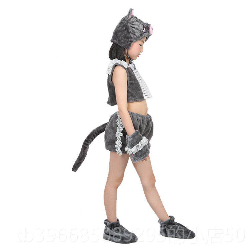 高档一小猪表演服装园幼儿节目三只小猪子亲舞蹈服儿童六动物演出