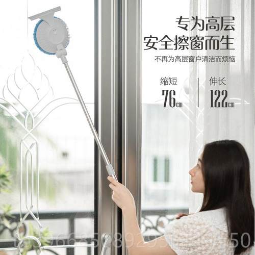 高档擦璃机人家用全动擦玻璃工具可伸缩自智能无玻线电器动擦窗户