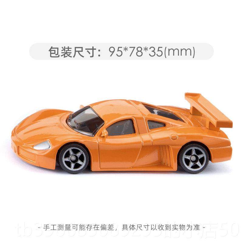 高档iku1城际列车646儿童彷真合金铁火车模型摆件男孩玩具s高收藏,玩具/童车/益智/积木/模型,合金车/玩具仿真车/收藏车模,淘宝优惠券,粉丝福利购,淘宝优惠卷