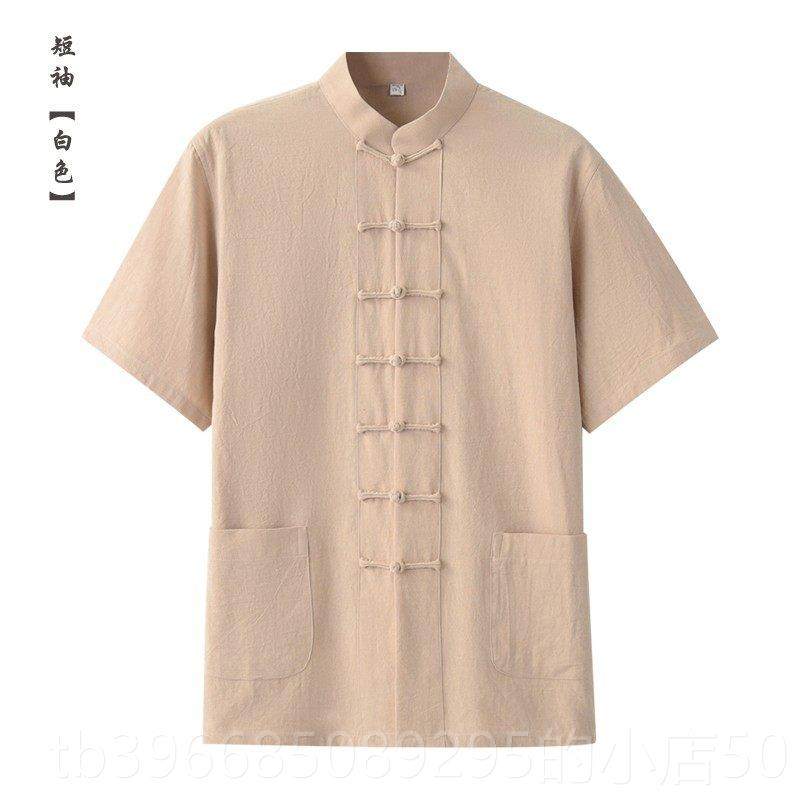 高档夏季麻棉中国风短袖唐装男女新中式扣汉服衬服衫覆古盘居士太,男装,唐装,淘宝优惠券,粉丝福利购,淘宝优惠卷