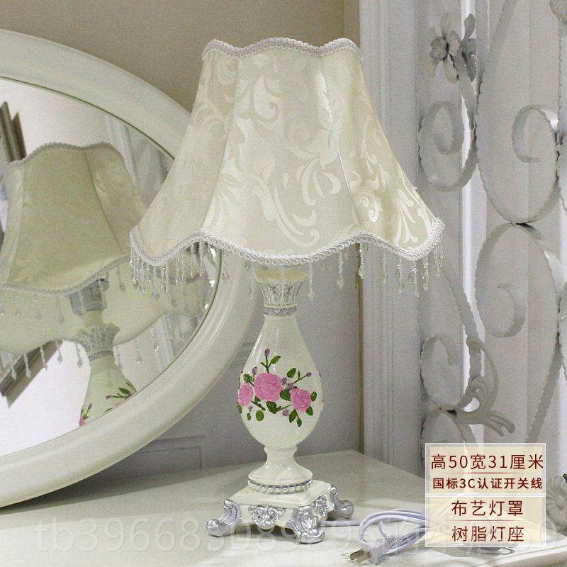 高档欧式卧室主台灯is少女公床头灯创意氛围n温灯馨结婚礼物婚房