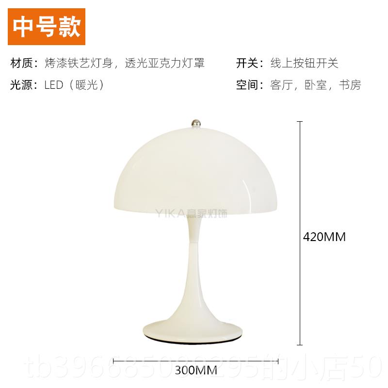 高档现代简灯小灯床头灯卧室北欧创意网红ins家用温台馨浪漫书约