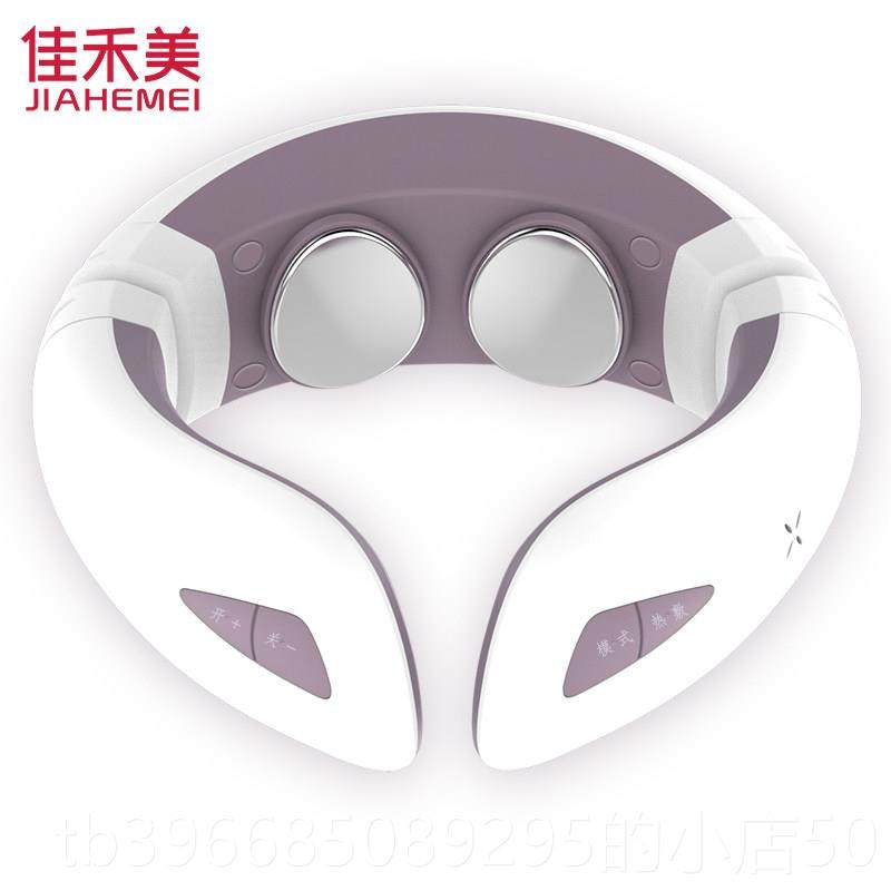 高档佳禾美器颈椎按摩电动颈部腰肩部家用揉捏部肩颈脖子护劲椎仪,个人护理/保健/按摩器材,颈椎按摩器/枕,淘宝优惠券,粉丝福利购,淘宝优惠卷