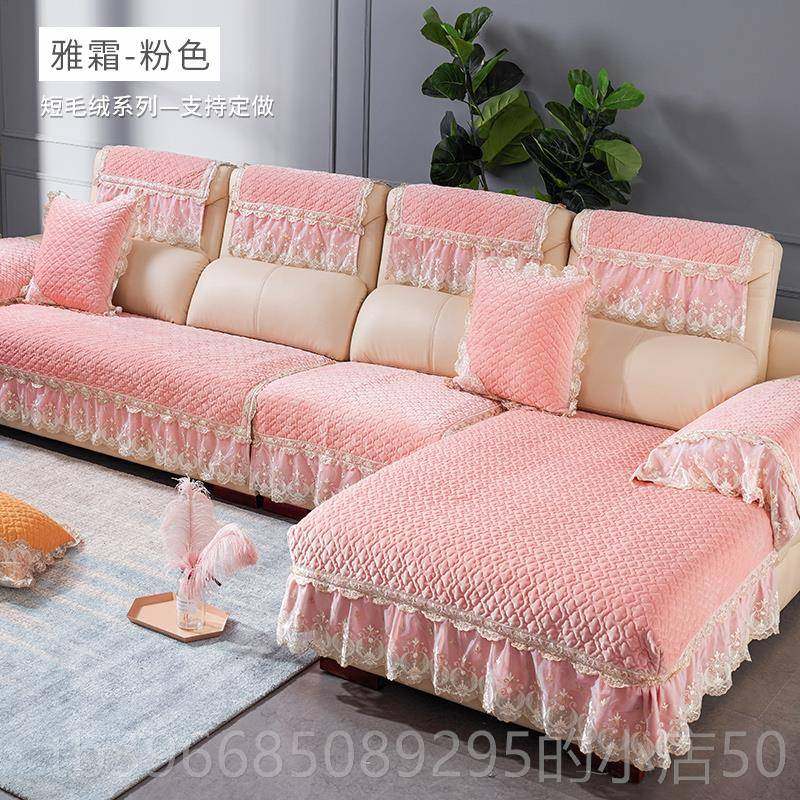 高档真皮沙发防滑坐垫四季通用高档定制包毛绒沙皮发用全垫专套罩