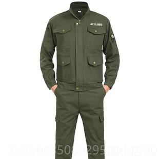 高档车工作服套袋装 男春秋电焊工厂间纯棉多口工人磨工地防烫耐劳