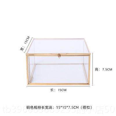 高档简约收复古透明玻璃首饰盒珠宝品纳盒永示生花展道具伴手饰礼
