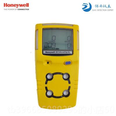高档Honywel合lB四一气体检测仪MCXL多气e体检W测神器