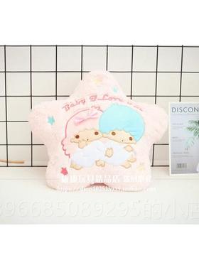 高档可爱萌少女粉心嫩刺绣糖五果角星美乐双蒂子星抱枕靠枕靠垫车