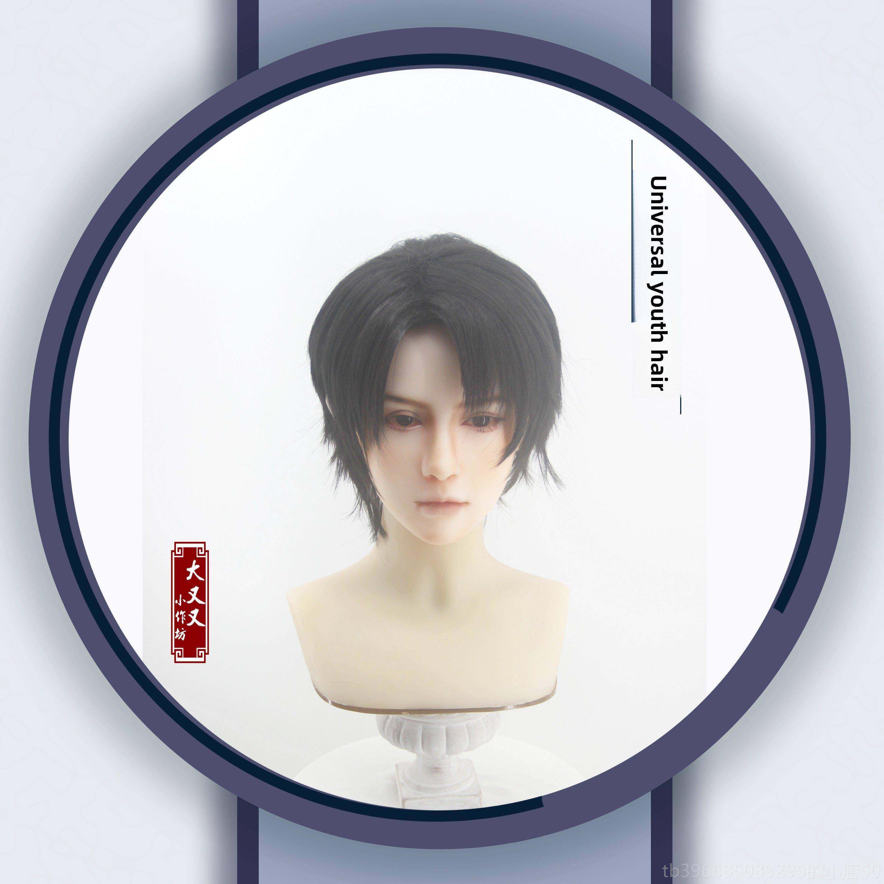 高档[大又返又]佬 cos造型万用日常少年朝感假发基易造型贺秦究翘,模玩/动漫/周边/娃圈三坑/桌游,COSPLAY配件/道具/人偶服,淘宝优惠券,粉丝福利购,淘宝优惠卷