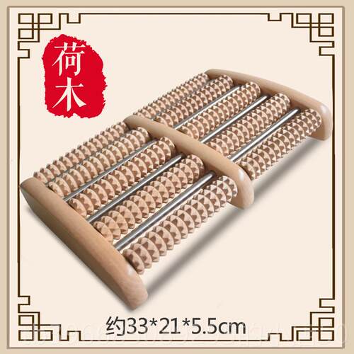 高档鸡底翅木脚家按摩器脚部实木滚轮用搓脚板按脚神器足疗足底摩