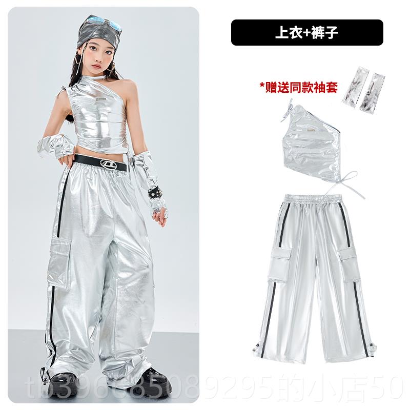 高档爵舞服装女童蹈室走练功服银色裤子儿童模特士T台秀潮舞表演