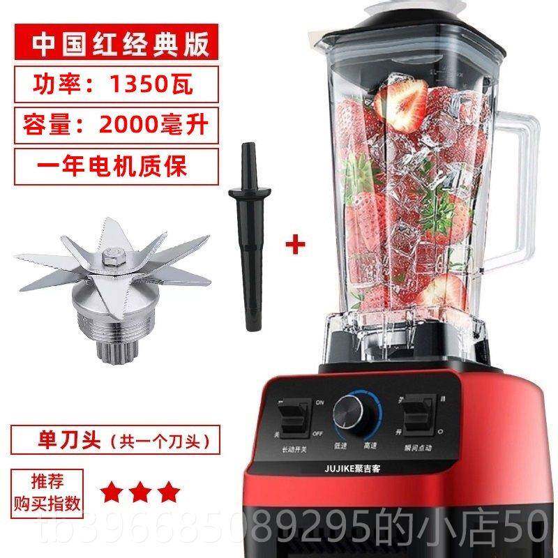 高档咖啡研磨研磨机磨粉机家碎用商用磨粉机/药材粉碎