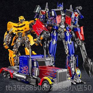 高档擎手办天柱金变形玩具模正版金刚大黄蜂合机器人男孩型儿童汽