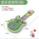 高档儿童吉他宝宝小提琴乐启蒙孩早教多功能电子琴器具3 6岁4男玩