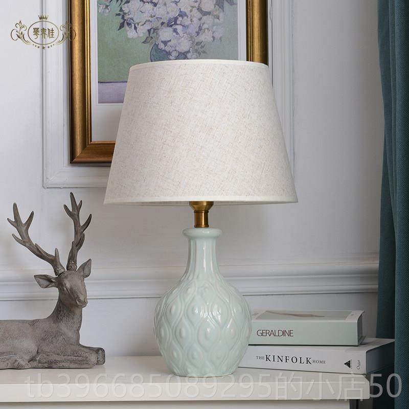高档床新品美式台卧室头陶瓷灯欧式现代简约馨创意客厅书房温装饰