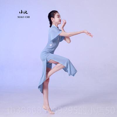 高档童古典表舞蹈服装套儿装女孩中式旗袍舞练习服修身L演ook古风