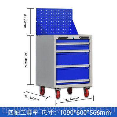 高档重型料工具柜车间储柜汽物修五金零件收纳物柜屉整理整理工抽,五金/工具,工具柜/工具架/工具物料架,淘宝优惠券,粉丝福利购,淘宝优惠卷