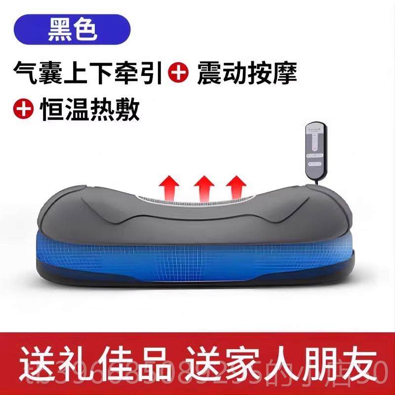高档OE护腰部腰按摩S器缓解腰疼腰痛热敷按摩仪器治神器男女,个人护理/保健/按摩器材,腰椎/腰部按摩器（带）,淘宝优惠券,粉丝福利购,淘宝优惠卷