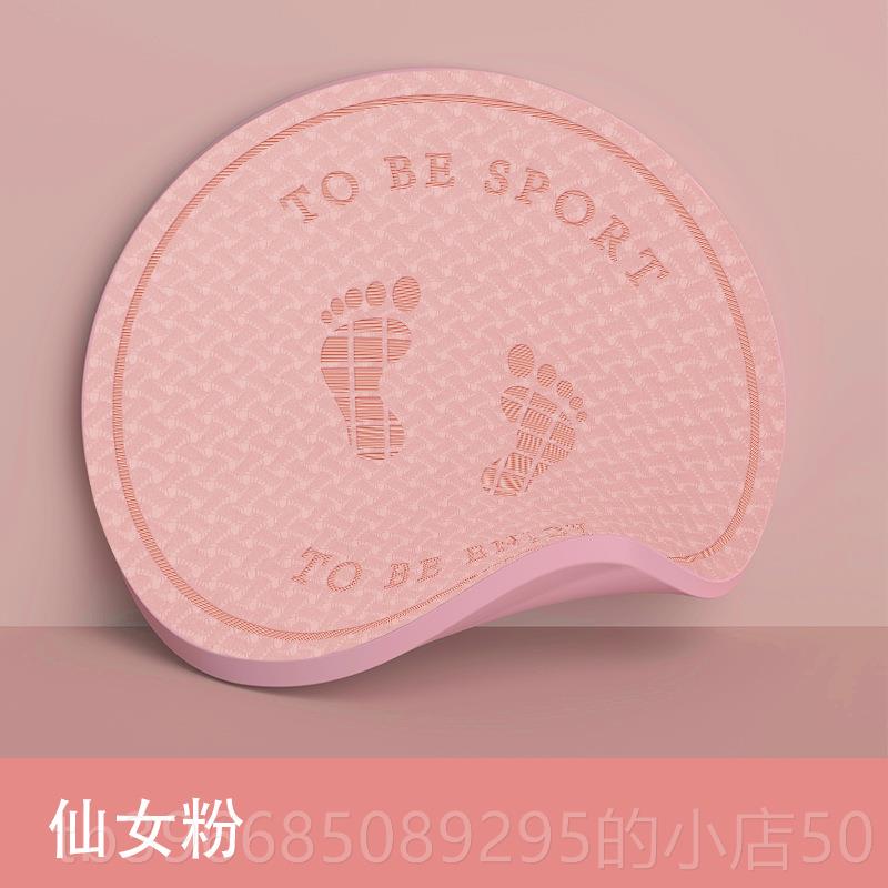 高档逸动无绳跳绳专业减震垫子厚静家用宿舍滑防加运动tpe隔音音