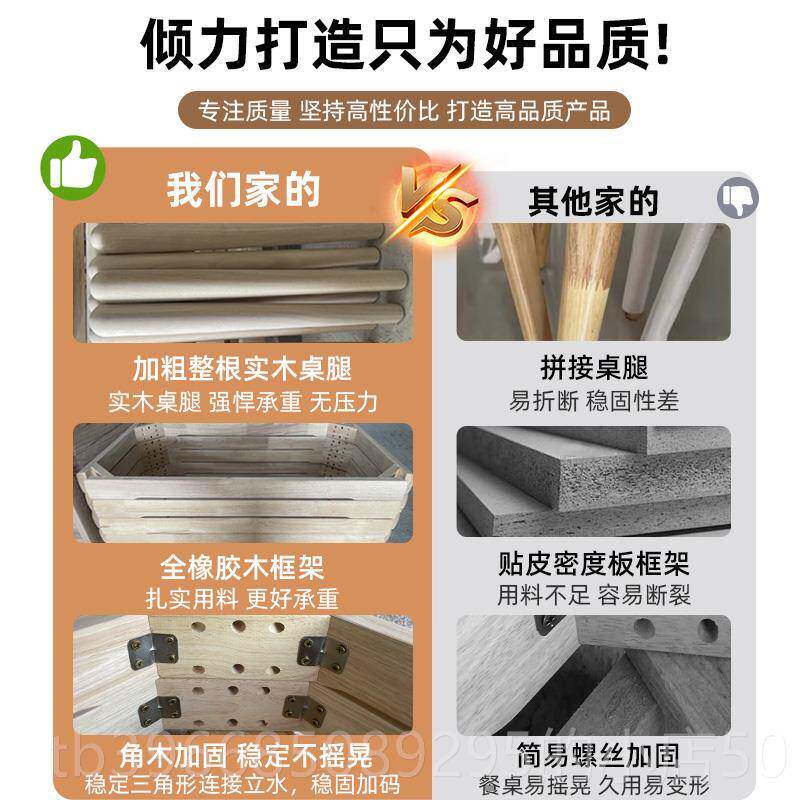 高档伸蓝色理想岩全实木板餐桌椅复古轻奢极简用小户型可变圆家缩