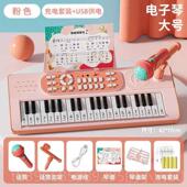 高档37键儿童功能子电琴男女乐孩初学者可多弹奏入门钢琴带话筒器