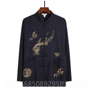 高档装男长袖套装休闲宽极松爸爸装唐中衫老年人中式衬爷爷装太服