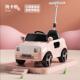 高档儿电动车宝四轮汽车男女小婴宝儿遥控车轻便手推童可坐人孩玩