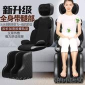 高档康博尔颈椎按摩器颈肩腰自部臀部全身多功能动按摩腿背垫靠垫
