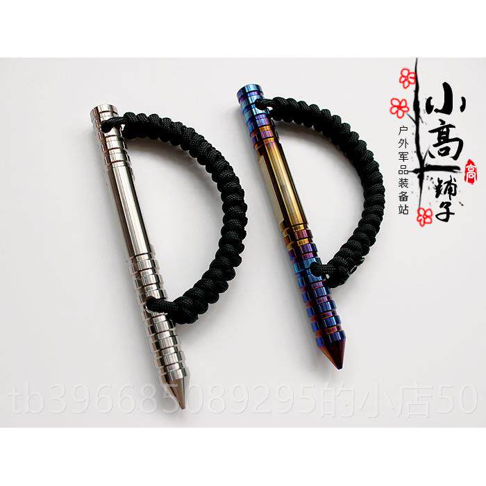 高档合金EDC窗战术工具酷棍防女卫棒古巴藤钛男防身自卫防狼指虎