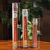 香港梁永馨筒装 正西藏贡香王立香竹签香礼佛供香佛香香熏熏香