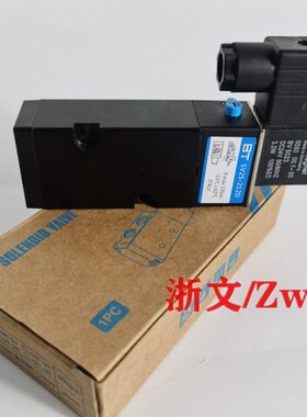 电磁阀SV25-211D SV25-112D 212D板式换向阀BT NASS二位五通