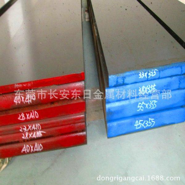 厂家H13热作模具钢 H13模具钢材 H13圆钢 H13圆棒 规格齐全,畜牧/养殖物资,特种养殖设备,淘宝优惠券,粉丝福利购,淘宝优惠卷