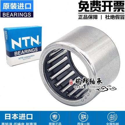 滚针轴承HK 3026 3038 303816 303824 303832 3224 3232 T2
