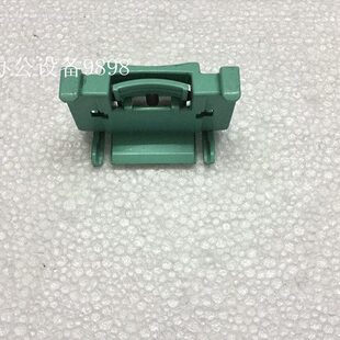 适用于三星3320纸盒绿色卡扣3325DN拉手3370卡位4075卡子3375耳朵
