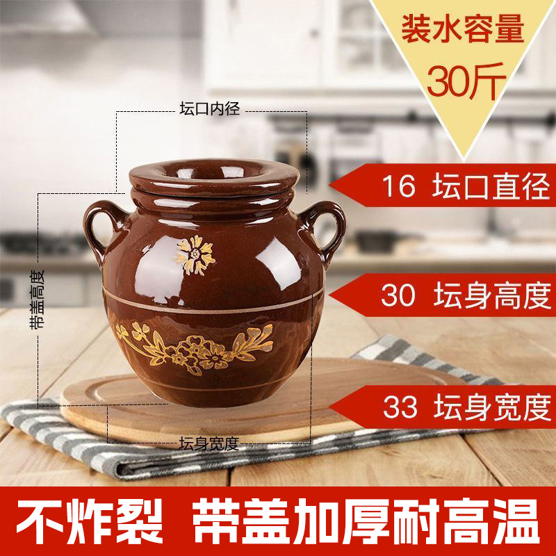 猪油罐家用油坛子陶瓷罐带盖厨房耐高温土陶O米缸瓦罐辣椒油罐油