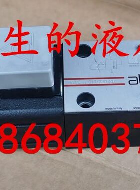 意大利阿托斯atos比例阀RZMO-A-010/210/18 RZMO-A-010/350 315
