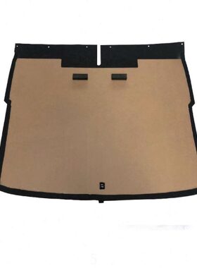 适用北斗星X5/X5EV备胎盖板行李箱地板垫硬板地毯承重后备箱昌河