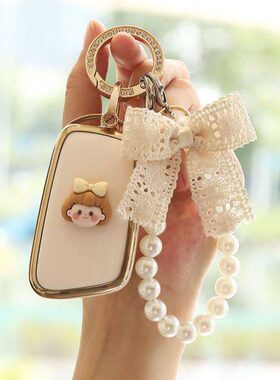 奇瑞小蚂蚁钥匙套eq1扣艾瑞泽5plus瑞虎7壳8plus车3x星途捷途x70