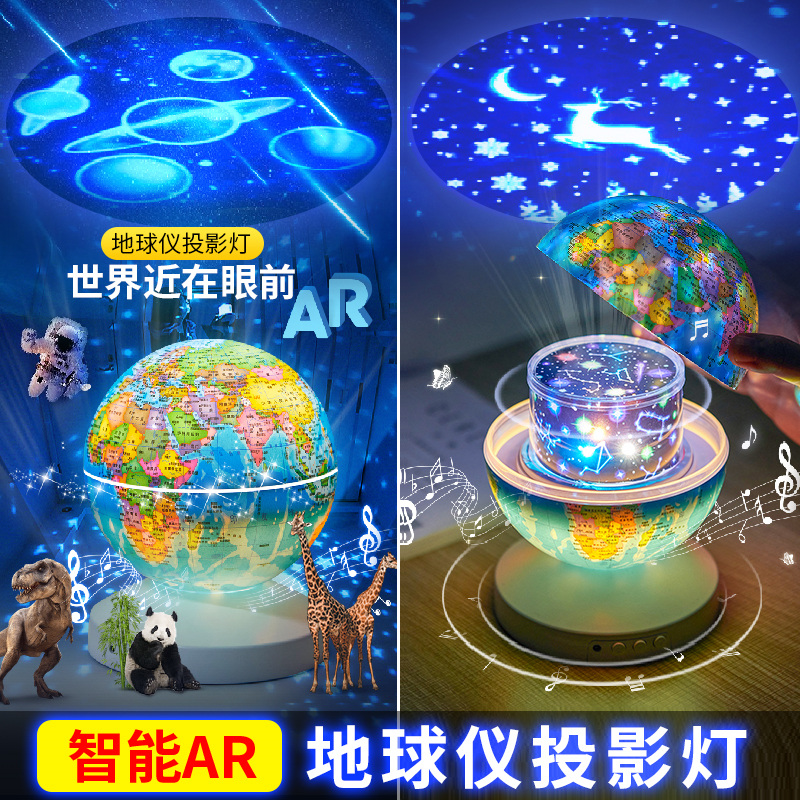 儿童3生日礼物5男孩子6男童7益智玩具女孩9实用的8至12十10岁以上