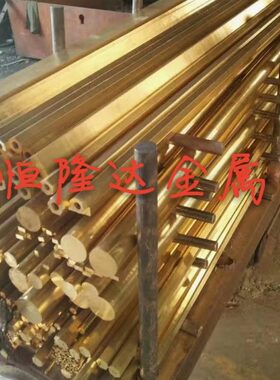 铝青铜材QAL5/QAL7/QAL9-2/QAL9-4铜棒方铜型材 六角棒 铜块铜片