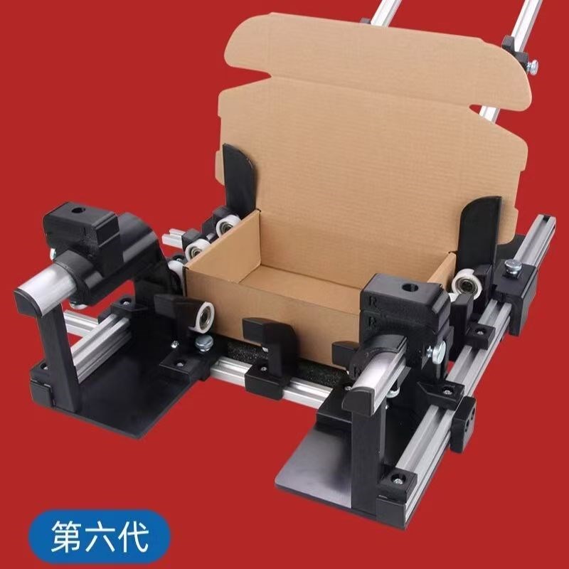 飞机盒折叠工具折盒m机神器全自动展示盒折飞机盒折叠夹具打包材