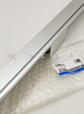 原装无杆气缸CY3RG/CY3R20-450/500/550/600/700/800/900/1000