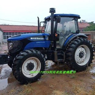 1304 1404 1504 雷沃欧豹804 1804 1204 1604 拖拉机挡风玻璃 904