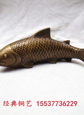 精工纯铜鲤鱼大号摆件年年有余家居装饰开业礼品客厅鲤鱼跳跃龙门